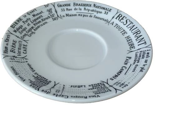 Pillivuyt Frühstückstasse Brasserie Frühstücksuntertasse Bourges: Durchmesser 165 Mm 4 Pillivuyt Frühstückstasse Brasserie Frühstücksuntertasse Bourges: Durchmesser 165 Mm – Bild 4